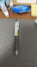 斑马牌（ZEBRA） 日本JJ77中性笔荧光不洇染墨签字笔学霸手账笔学生考试用ins高颜值水笔 黑色5支/0.5mm 实拍图