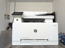【二手96成新】惠普（HP）M281fdw/M479fdw/M283fdw彩色激光打印复印扫描传真多功能一体机无线双面商用办公 96成新HPM277dw自动双面+无线打印 实拍图