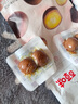 味滋源坚果蛋黄酥礼盒2280g 雪媚娘夏威夷果核桃 节日员工福利 实拍图