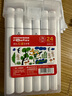 三木（SUNWOOD）24色双头丙烯马克笔套装不透色可叠色学生儿童用易清洗水彩笔涂鸦美术绘画笔森林系列SH25-24 实拍图