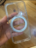 图拉斯支点壳O1s【销量霸榜丨相机按键全包】 适用苹果16promax手机壳iphone15pro磁吸14防摔透明磨砂薄 全透明 iPhone14Pro 实拍图