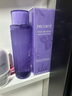 黛珂（DECORTE）紫苏水300ml*2高机能清爽保湿化妆水 送女友护肤礼物护肤礼物 实拍图