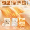 猫人（MiiOW）儿童保暖内衣套装羊绒蚕丝抗菌防螨男童女童包领中大童秋衣秋裤 浅蓝【羊绒蚕丝 10A抑菌】 160 建议身高150-160cm 实拍图