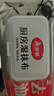 美丽雅厨房湿巾纸20*18cm80张抽取式去油污抹布不易掉毛家用清洁加厚 实拍图