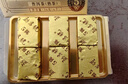 勐昌號茶叶云南勐海小金砖普洱茶熟茶36g小沱茶糯米香熟普茶砖盒装 实拍图