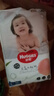 好奇（Huggies）铂金装拉拉裤小内裤成长裤超薄柔软干爽 铂金装拉拉裤L60片 实拍图