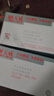 天威 富士通DPK300色带架适用富士通FUJITSU DPK300 330 330T针式打印机色带 实拍图