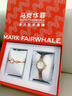 马克华菲（FAIRWHALE）美人鱼手表女士学生十大国表小表盘腕表生日节日礼物送女朋友 实拍图