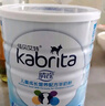 佳贝艾特（Kabrita） 睛滢4段 （3-12岁） 幼儿园学生儿童成长羊奶粉 800克 荷兰进口 睛滢4段800克【新国标】 实拍图