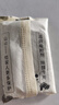 山山白加黑6000g去甲醛新房家用活性炭除甲醛去味净化汽车防潮 实拍图