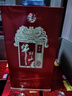 牛栏山红龙百年红10浓香型纯粮白酒红盒结婚庆喜宴春节送礼 52度 500mL 6瓶 整箱（附3礼品袋） 实拍图