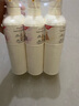 艾诗（Enchanteur）沐浴露家庭装保湿香味持久沐浴液香水沐浴乳 浪漫650+蜜意650+魅力650 实拍图