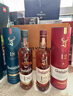 格兰菲迪（GLENFIDDICH）单一麦芽纯麦威士忌 原装进口洋酒 18年 格兰菲迪700ML 实拍图