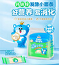 金龙鱼BabyKing's 儿童面系列 钙铁锌面 225g×3 不添加食用盐 营养挂面 实拍图
