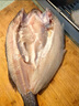 棠鲜生海鲈鱼新鲜冷冻深海七星鲈鱼海捕花鲈鱼 3条装三去海鲈鱼（0.8-1斤/条） 实拍图