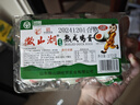 微山湖咸鸭蛋372g(6枚) 中华老字号红心流油咸鸭蛋开袋即食零食绿色食品 实拍图