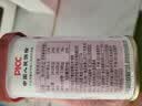 小猪呵呵火腿午餐肉罐头198g 实拍图