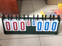 三强记分牌乒乓球羽毛球篮球足球排球网球比赛专用盒式六位记分器008 实拍图