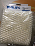 飞利浦（PHILIPS）空气加湿器加湿器滤网滤芯 过滤网 HU4136 适配HU4706加湿器 实拍图