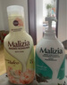 玛莉吉亚（MALIZIA）洗发水沐浴露套装1700ml男女持久留香72小时香体洗头膏金榜第1名 实拍图