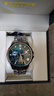 花花公子（PLAYBOY）男士手表机械表男款潮流防水镂空飞轮手表男夜光新款 银绿钢带/精美礼盒/定制刻字 实拍图