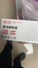 天威 适用富士施乐m118w墨盒硒鼓 p115b粉盒 m115b ct202138 p118w ct351006硒鼓 富士打印机墨盒京仓发货 实拍图