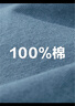 佐丹奴长袖t恤男纯棉贴身上衣基础款纯色圆领打底衫01023820 实拍图