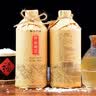 甘伟房县黄酒洑汁湖北十堰甜型糯米酒鲜黄酒480ml*6瓶整箱装中秋礼赠 实拍图