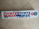 狮王（Lion）牙膏WHITE WHITE美白系列  狮王牙膏   含氟牙膏 white进口大白牙膏 150g 3支 进口 实拍图
