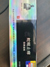 芙养灵季德胜蛇蜕抑菌凝胶综合型软膏脱乳膏新包装蛇蜕止痒保健凝胶20g 20g 1盒 【一盒装】 实拍图