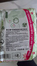 贵艾朗【品牌直供安心品质】(原贵爱娘闺艾朗)中药艾草棉柔卫生巾250mm54片(韩国LG原装进口) 实拍图