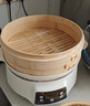 永乐佳（YONGLEJIA） 竹香电蒸笼蒸馒头定时不锈钢电蒸锅大容量多功能自动断电蒸鱼器家用蒸汽锅保温304蒸包子竹蒸锅 27CM四层竹定时保温款 实拍图