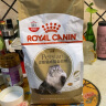 ROYAL CANIN皇家猫粮英短猫粮成猫粮全价猫粮通用粮 P30波斯猫成猫猫粮2kg 实拍图