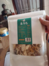 阿表哥云南七彩菌汤包煲汤食材菌菇包香菇羊肚菌姬松茸茶树菇炖汤年货 菌汤包 80g*10袋 【掌柜力荐】 实拍图