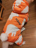 华元宠具（hoopet）狗狗衣服冬天保暖四脚羽绒服宠物小型犬比熊柯基棉服泰迪冬季衣服 【加厚加绒】四脚棉服 橘 L：背长33cm【建议7-9斤】 实拍图