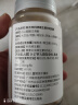 康纽莱 维生素E软胶囊 VE500mg/粒*108粒维e胶囊 补充维生素E 实拍图