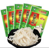 小苍娃 原味芥菜丝河南特产登封芥丝腌制泡 下饭咸菜 500g*5袋(原味) 实拍图