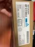 夏普（SHARP) 原装BP-CT30CA青色粉盒耗材 复印机碳粉盒（适用BP-C2522R机型） 约10000页 实拍图