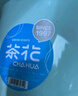 茶花（CHAHUA）塑料水桶家用手提桶塑料桶大水桶洗澡桶饮用水桶 【PP原生料】浅蓝色-15.9L 实拍图