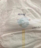 尤妮佳MOONY尤妮佳极上通气纸尿裤拉拉裤婴儿尿不湿极光薄小内裤成长裤 极上纸尿裤S76片 实拍图