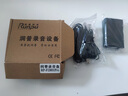 润普（Runpu）RP-FI3001Pro USB电话录音盒 电话录音设备 有线电话机录音 电脑拨号 免驱安装 单路录音盒 QY 实拍图