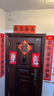本宫好物龙年对联春联套装过年装饰新年春节新春礼物感恩节 门神1对+财神1张 实拍图