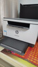 彩格W1370A超大容量硒鼓 适用惠普HP M233sdw M233dw M233sdn M232dw M232dwc M208dw打印机墨盒无芯片 实拍图