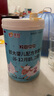 美羚羚恩贝贝较大婴儿配方羊奶粉2段400g（6-12月龄）新国标生羊乳粉 实拍图