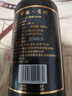 峥心酿贵州酱酒 白酒酱香型 53度纯粮食高粱保价品鉴小酒老酒水 53度 500mL 1瓶 国酱1949 实拍图