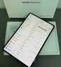 【8成新】HUAWEI MatePad 11.5