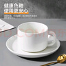 友来福咖啡杯套装 纯白欧式小奢华陶瓷咖啡杯简约陶瓷杯子4杯4碟4勺 实拍图