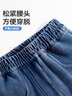 班尼路儿童牛仔裤2025春秋款中大童童装百搭裤子男女童秋装休闲萝卜长裤 实拍图