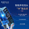沁园（TRULIVA）净水器家用小白鲸pro800G净水机 RO反渗透过滤器 厨下直饮机一体机 杀菌龙头UR-S5876i国家补贴 实拍图