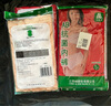 AB4条商场同款女抗菌短裤棉质中老年夏薄宽松大码高腰奶奶三角内裤 （混色2条+ 大红2条） 4条 3XL 实拍图